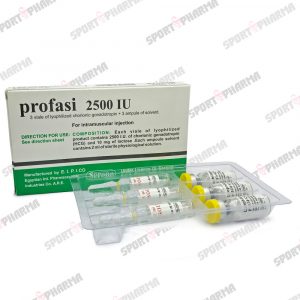 Profasi 3vials/2500iu (Serono)